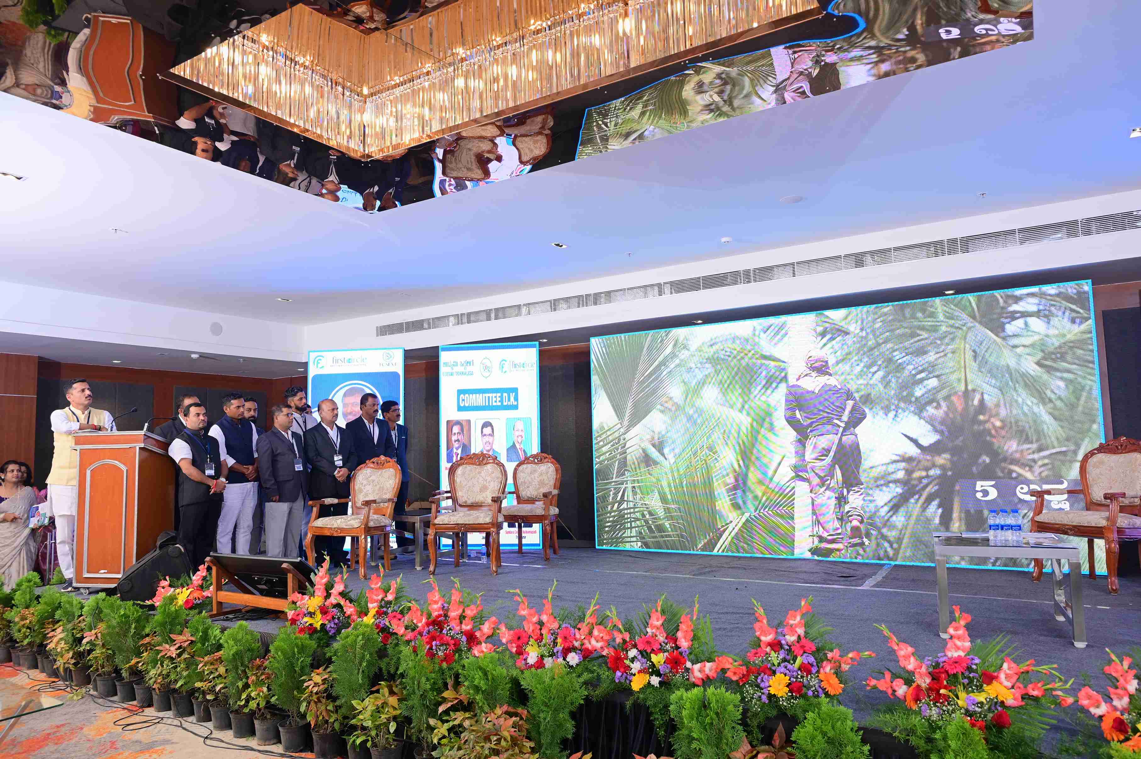 Leadership & Enterprise Development